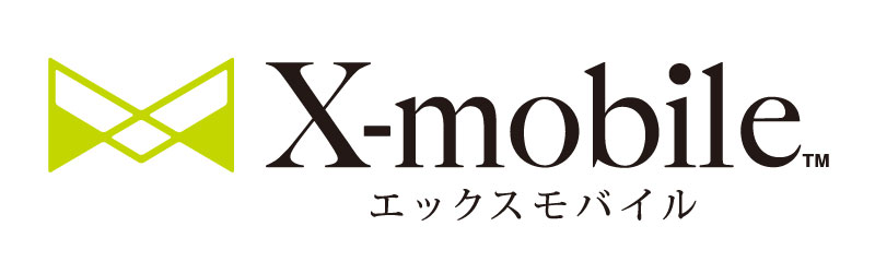 X-mobile エックスモバイル