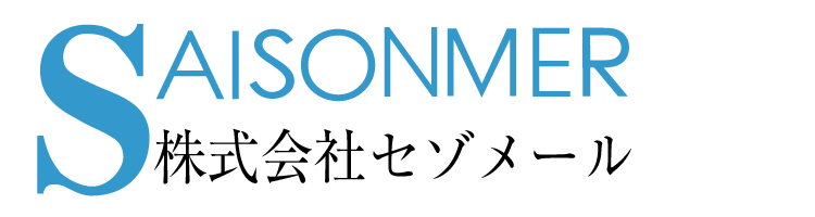 株式会社セゾメール